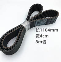 Closed rubber timing Belt 8m-1104-40mm width