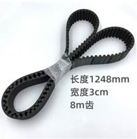Close rubber timing Belt 8m-1248-30mm width
