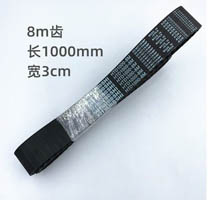 Rubber Timing Belt 8m1000-30mm width