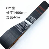 Rubber Timing Belt 8m-1400-40mm width
