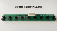 dahao HL921 under thread broken detect board , HL921 card