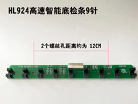 Dahao HL924 under thread broken detect board  ，HL924 card
