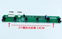 dahao  ML653  under thread broken detect board ,ML653 card
